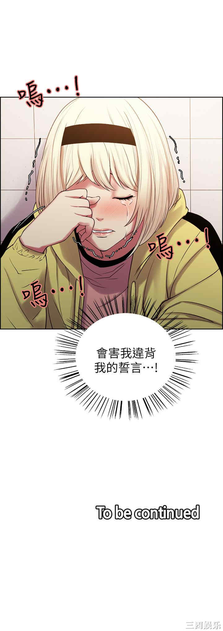 第29张