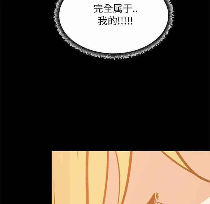 第104张
