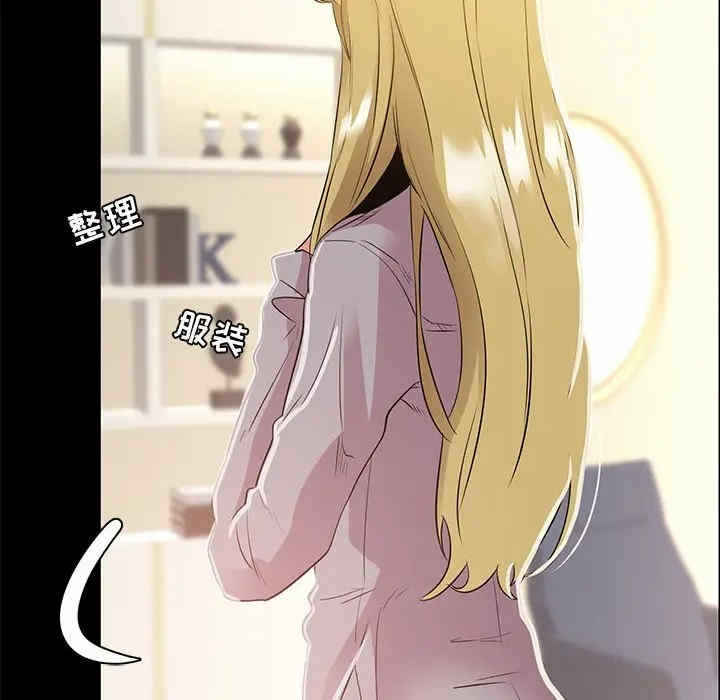 第110张