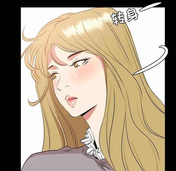 第116张