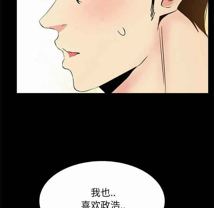第7张