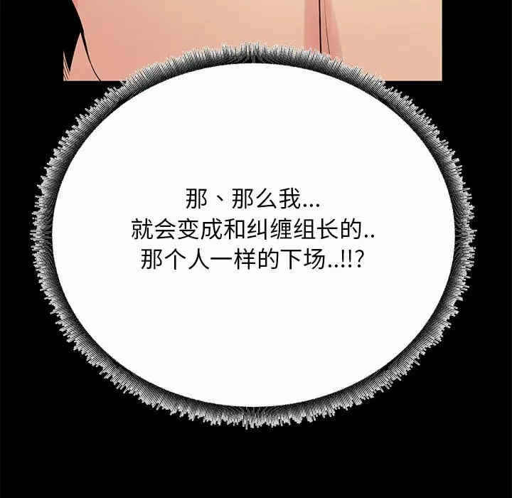 第35张