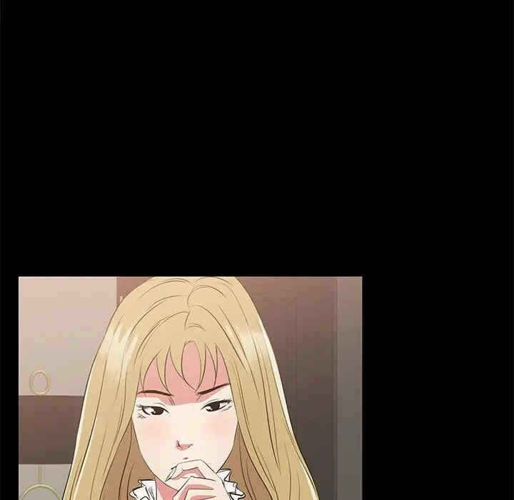 第38张