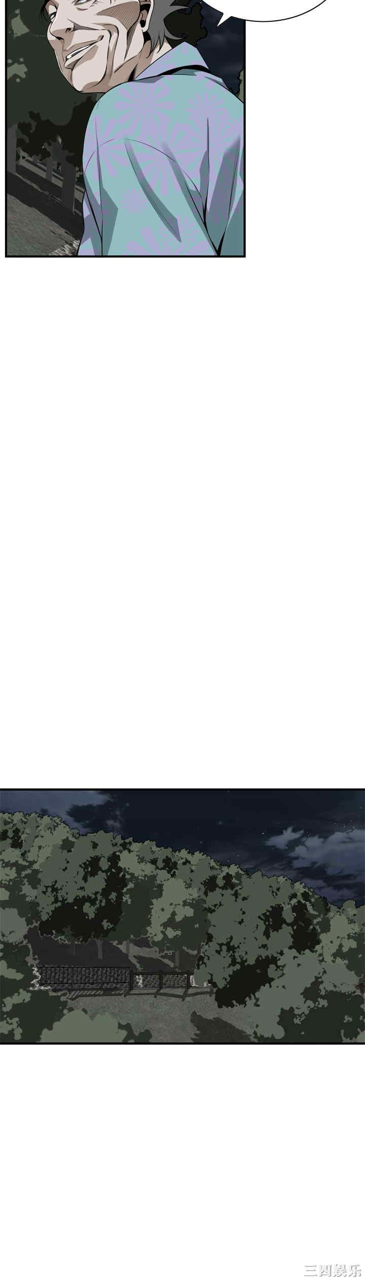 第20张