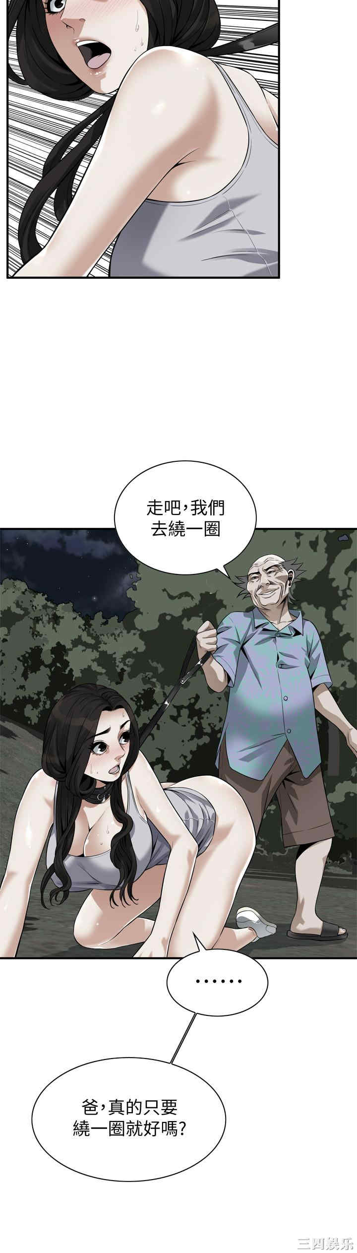 第23张