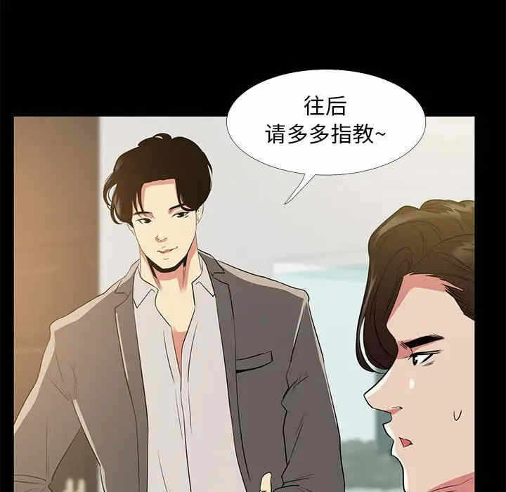 第71张