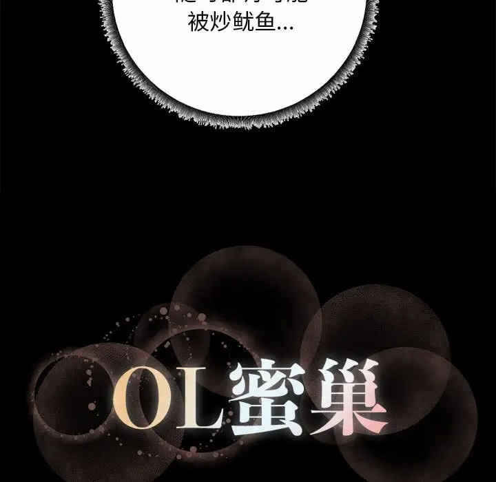 第82张
