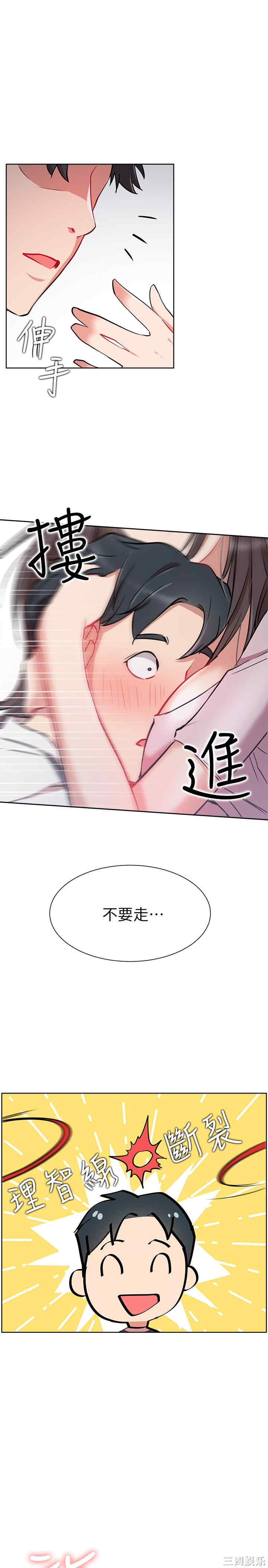 第1张