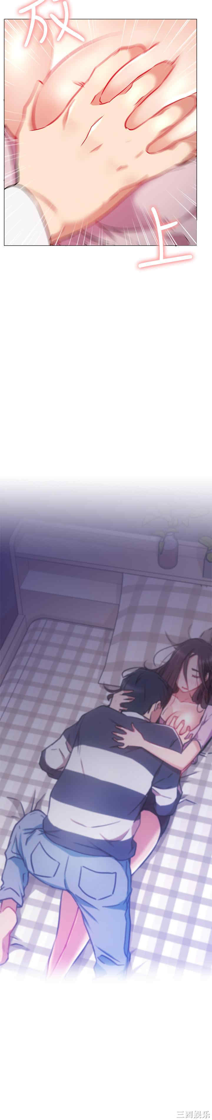 第2张