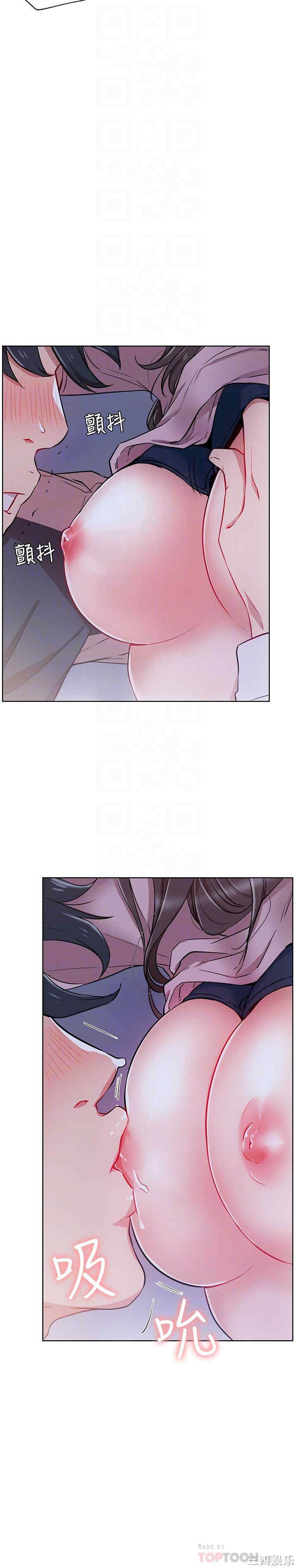 第4张