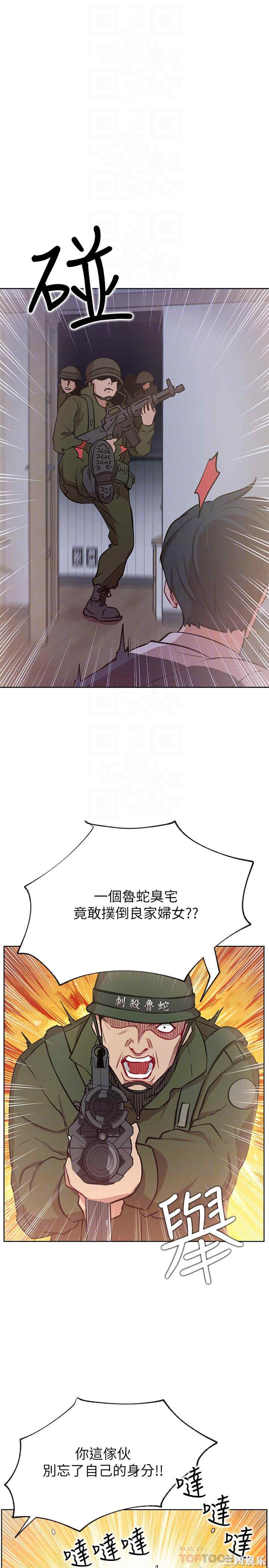 第6张