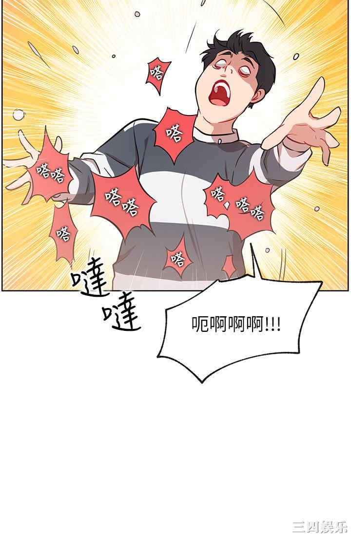 第7张