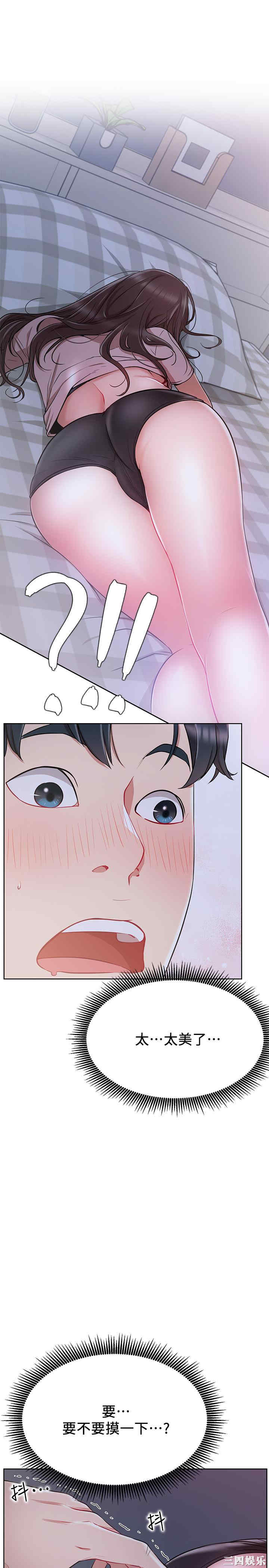 第11张