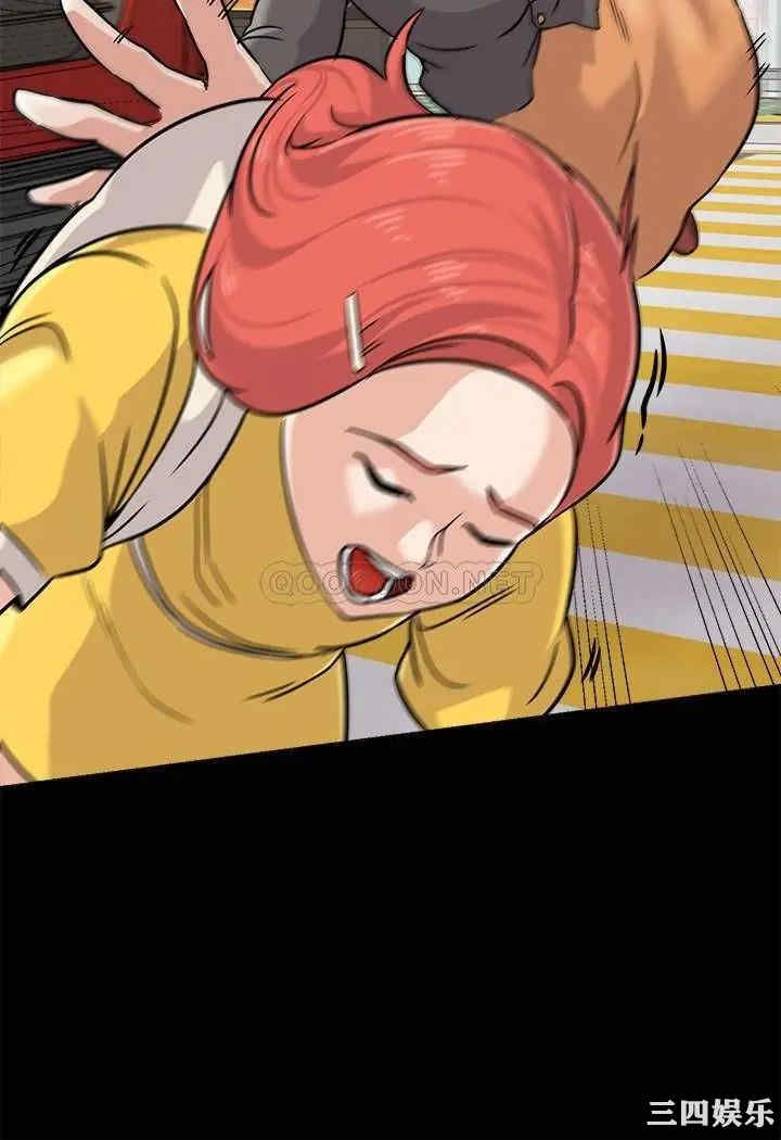 第21张