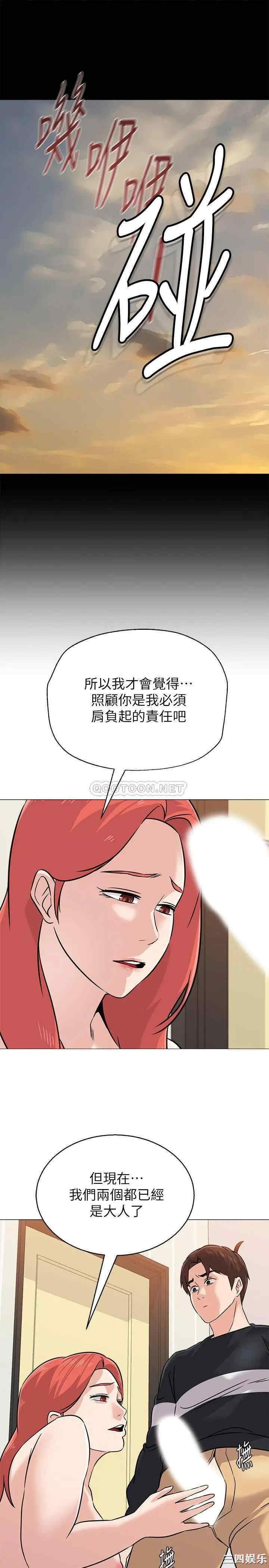 第22张