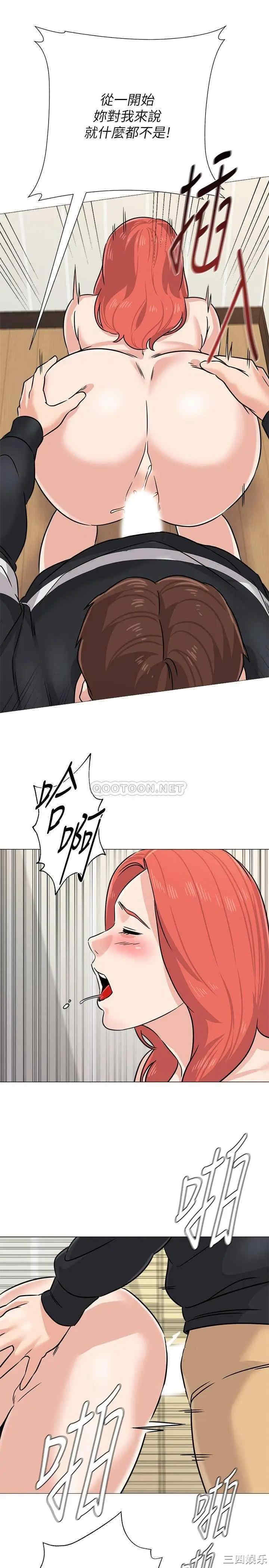 第26张