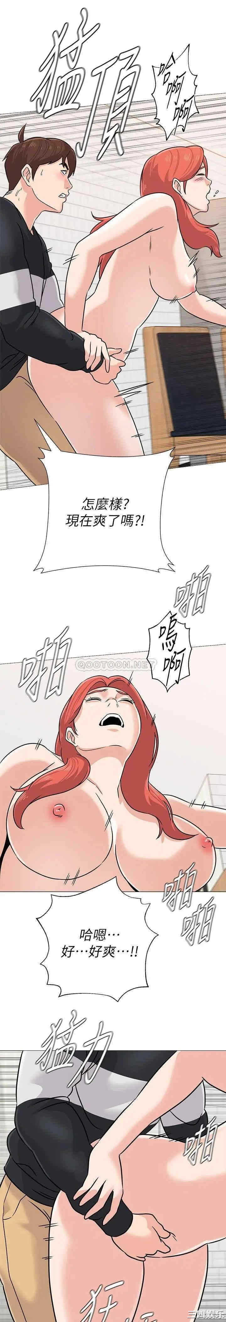 第30张