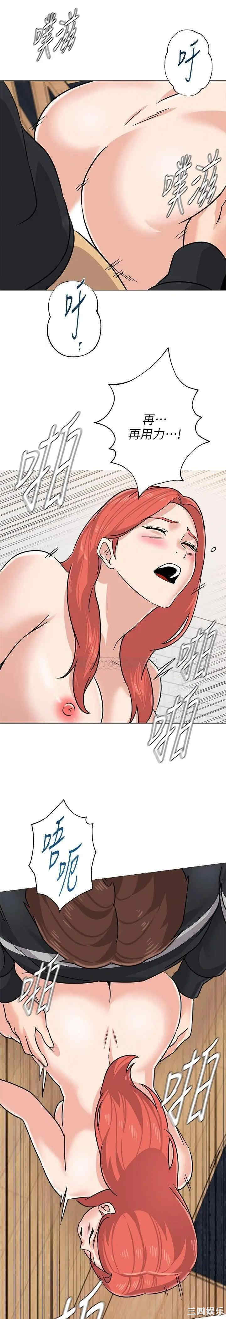 第32张