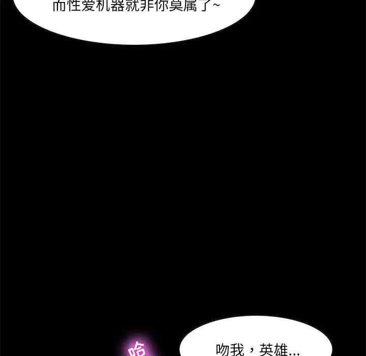 第49张
