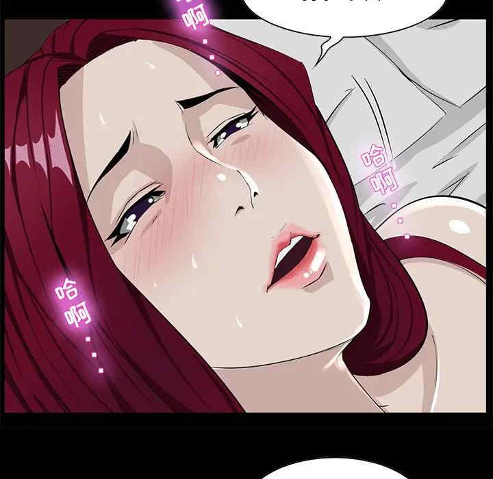 第51张