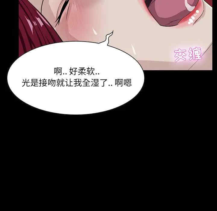 第57张