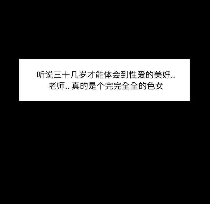 第59张