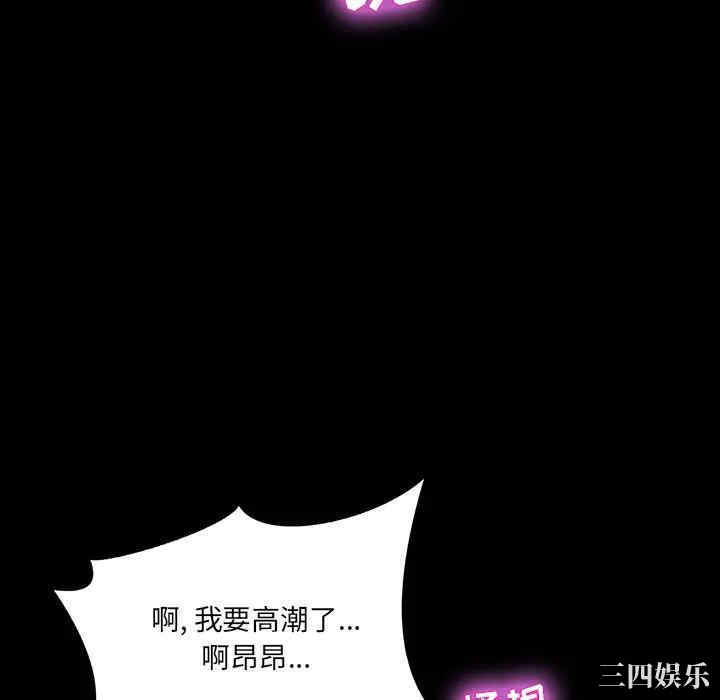 第80张