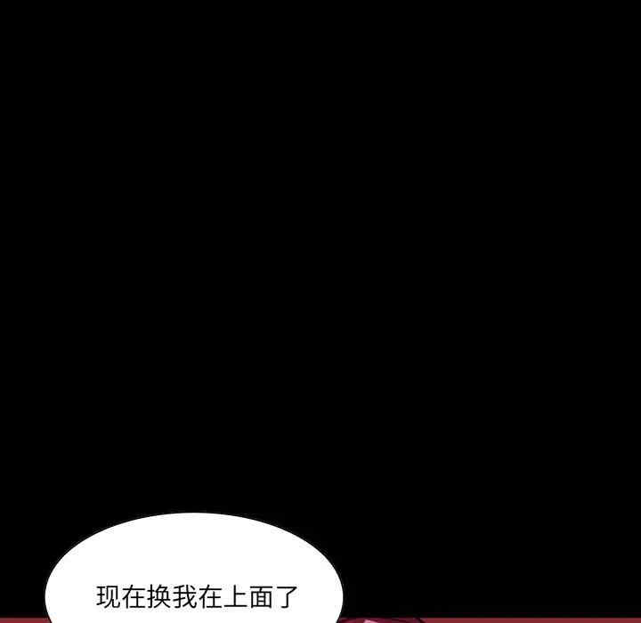 第96张