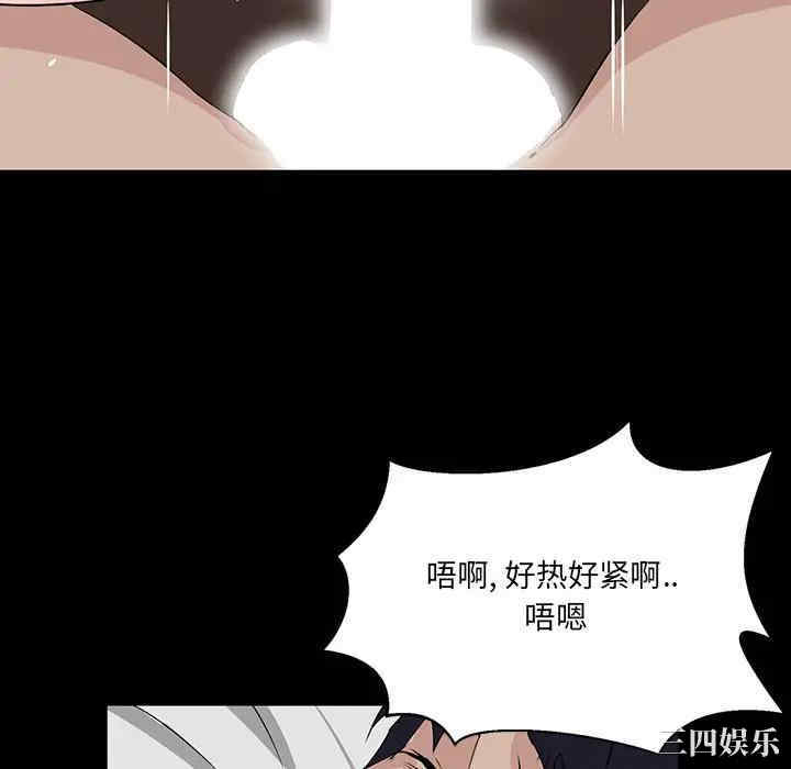 第104张