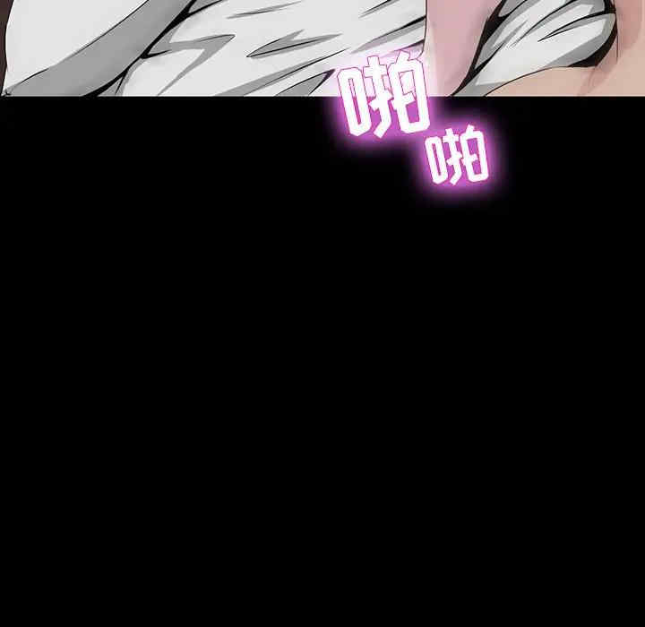 第111张