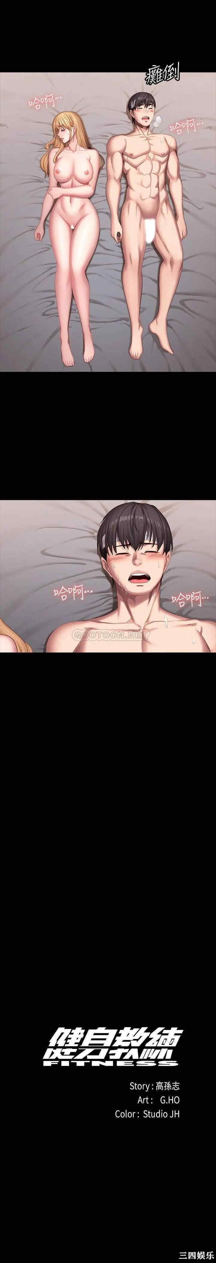 第5张