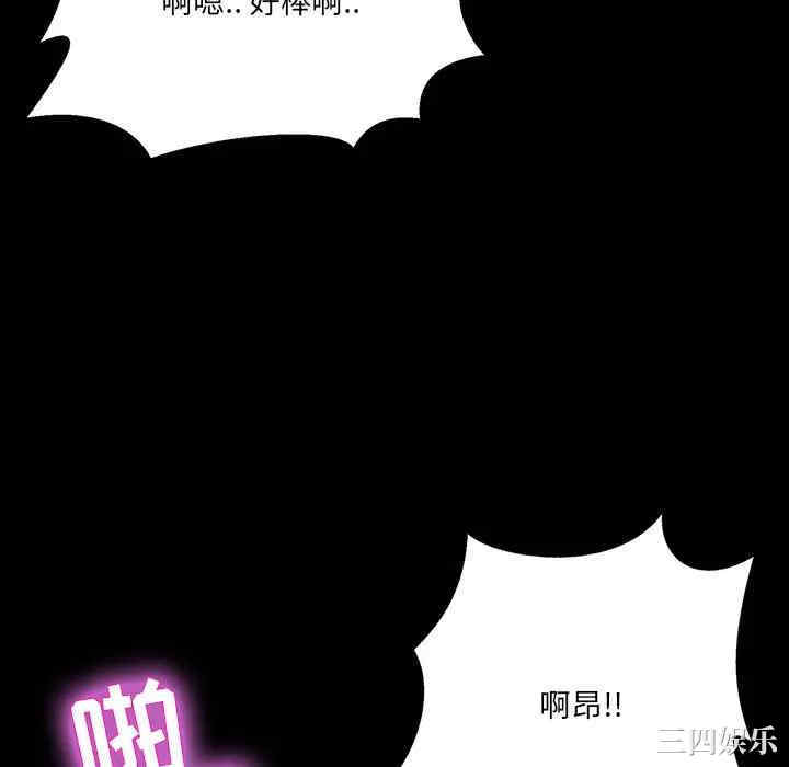 第115张