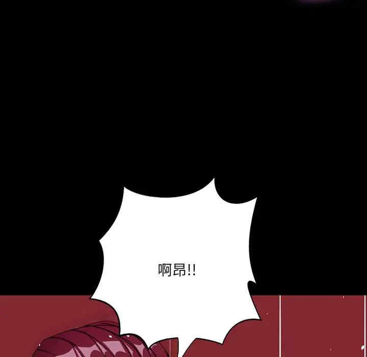 第118张