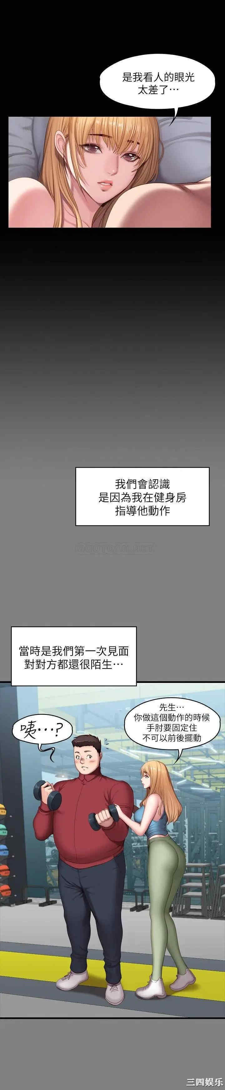 第11张
