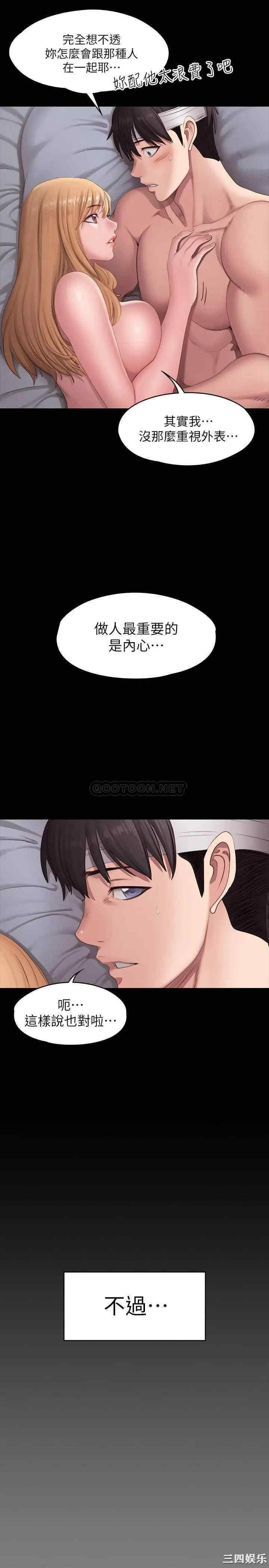 第13张