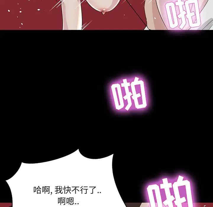 第130张