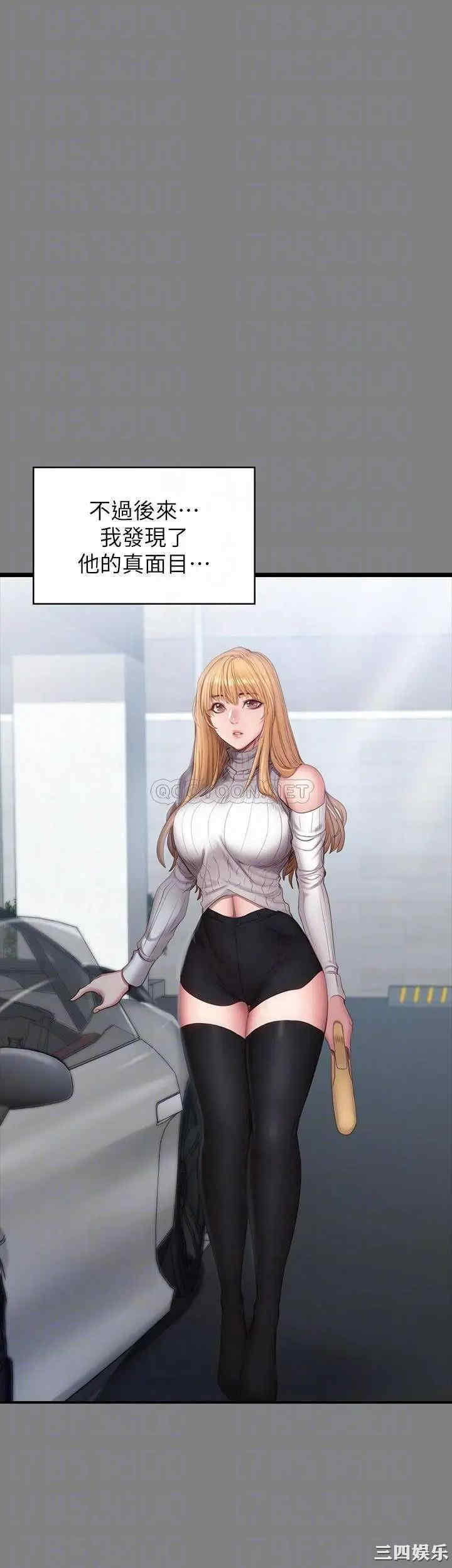 第15张