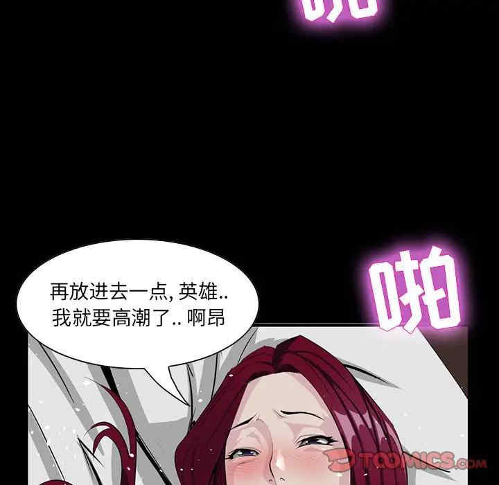 第132张