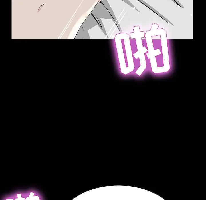 第134张