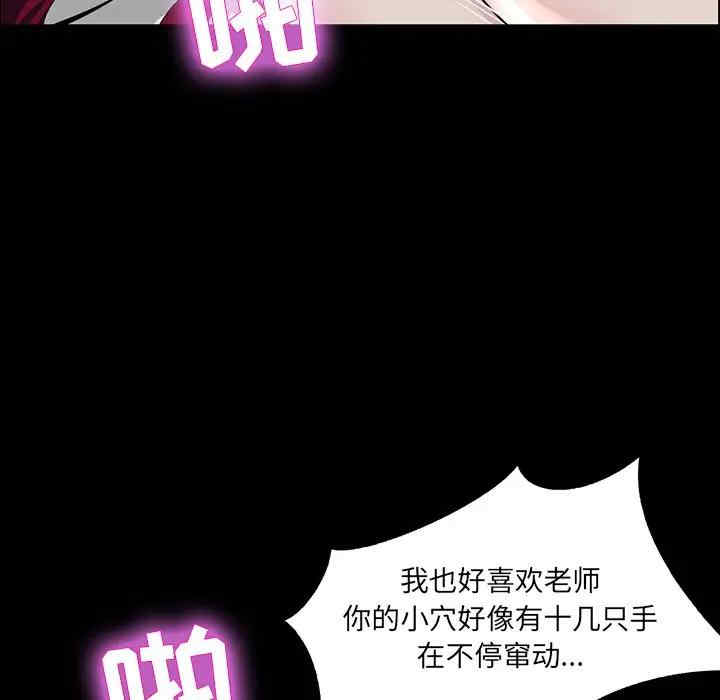 第136张