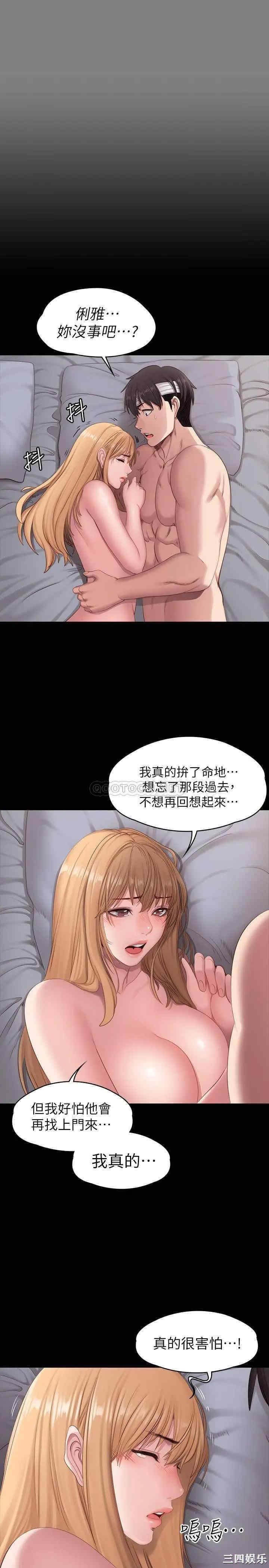 第19张