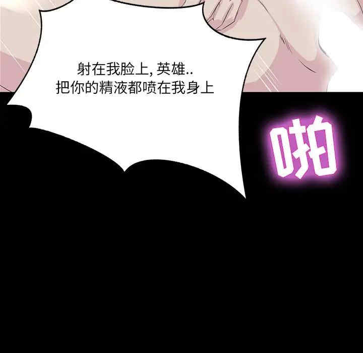 第3张