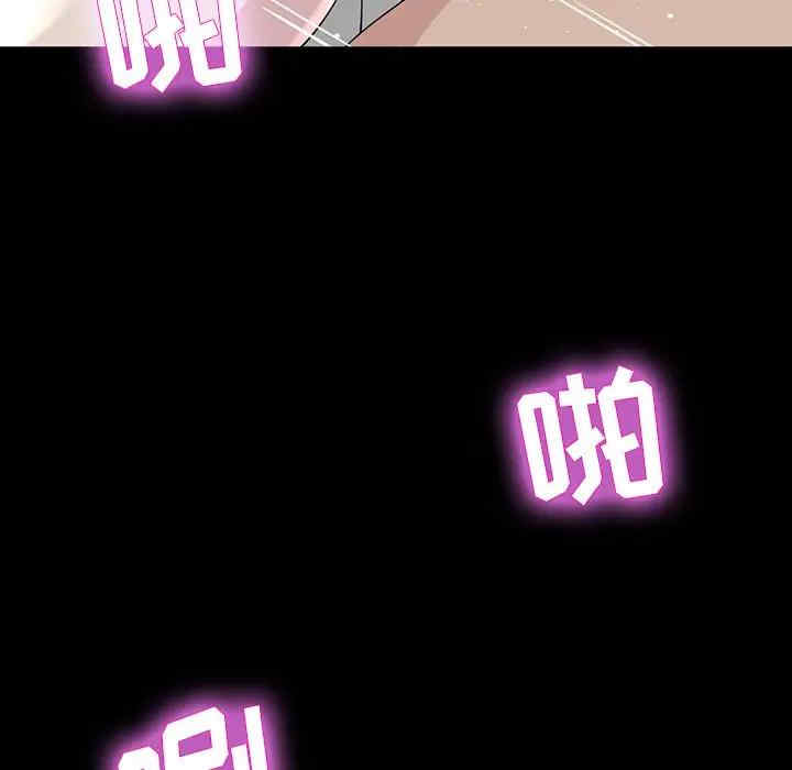 第8张