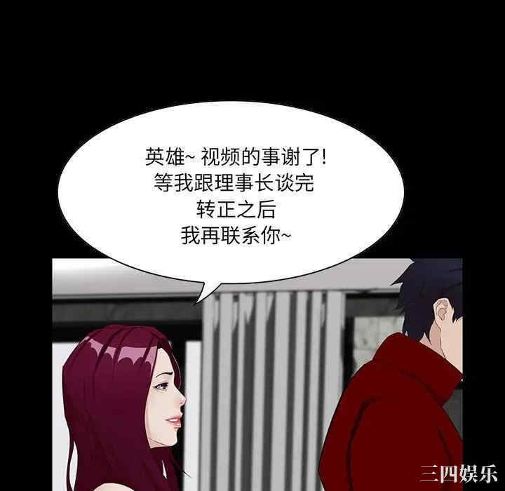 第17张