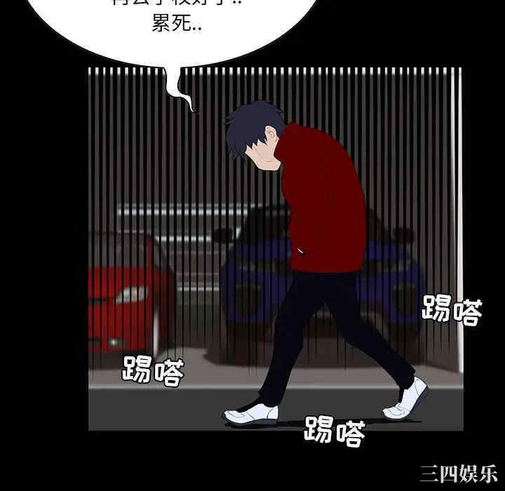 第29张