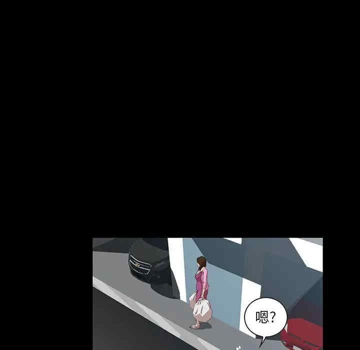 第32张