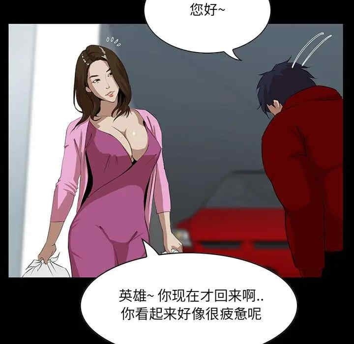 第35张