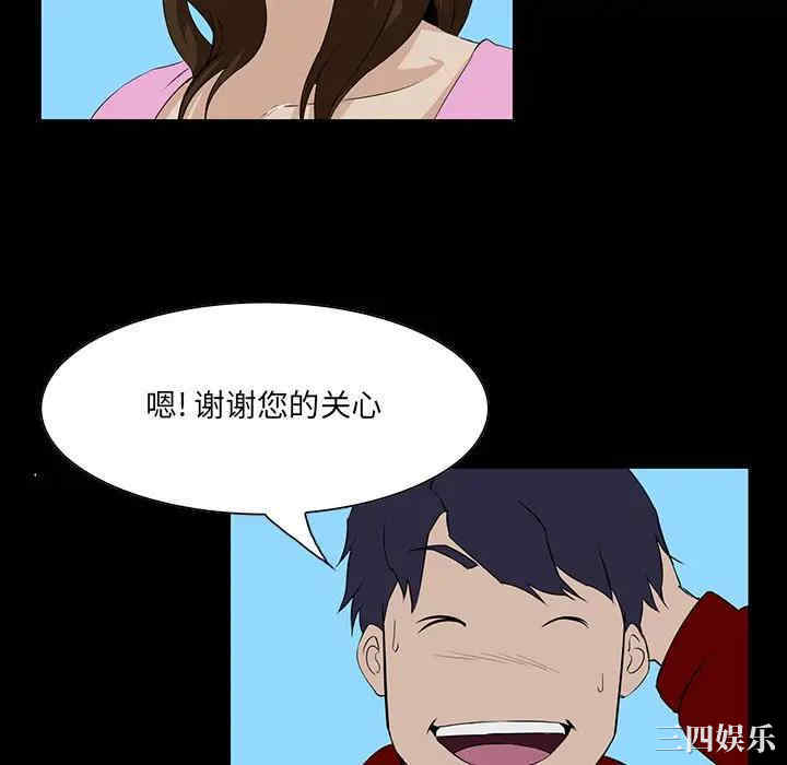 第41张