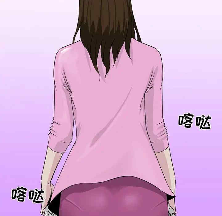 第46张