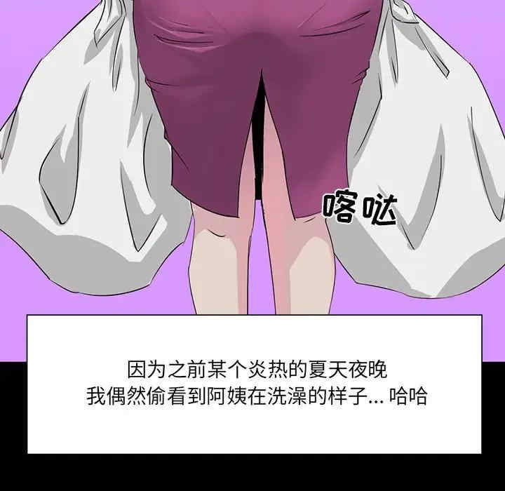 第48张